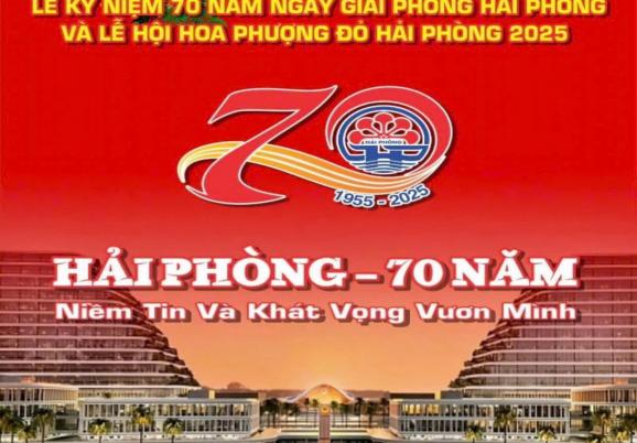 Thông cáo báo chí về Kỷ niệm 70 năm Ngày giải phóng Hải Phòng (13/5/1955-13/5/2025) và Lễ hội Hoa Phượng Đỏ – Hải Phòng 2025 Thông cáo báo chí về Kỷ niệm 70 năm Ngày giải phóng Hải Phòng (13/5/1955-13/5/2025) và Lễ hội Hoa Phượng Đỏ – Hải Phòng 2025