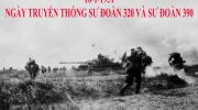 Ngày truyền thống Sư đoàn 320 (Quân đoàn 3) và  Sư đoàn 390 (Quân đoàn 1) (16/01/1951 – 16/01/2025)